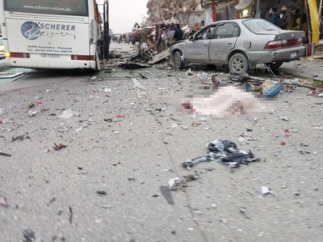 Afganistan’da patlama: 7 ölü, 6 yaralı