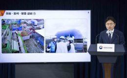 Güney Koreli uzmanlar Fukushima Nükleer Santrali’ndeki 6 günlük incelemelerini tamamladı